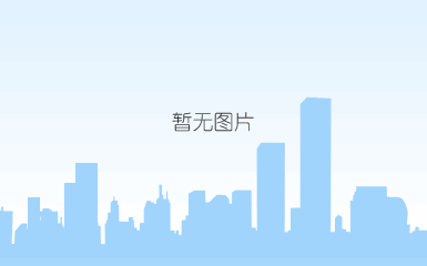 /uploads/picture/20220804/1d3ff0b0e6e90079bf96eabb71ee2f06.jpg